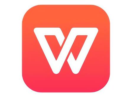 WPS Office 电脑版 永久激活